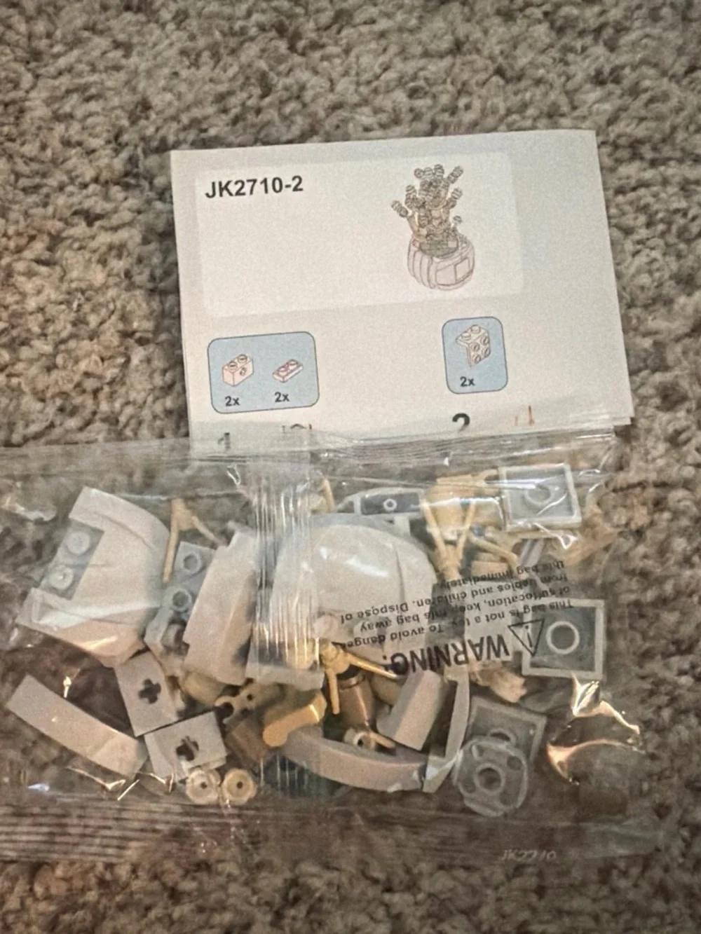 White and Tan Succulent Bricks Set